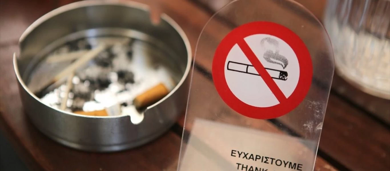 Αντικαπνιστικός νόμος: Παρουσία Κ.Μητσοτάκη η καμπάνια για να σβήσουν τα τσιγάρα - Ξεκινά η λειτουργία του 1142